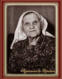 с. Херта Хеленди