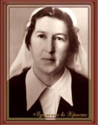 с. Мета Орав