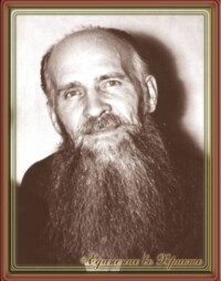 бр. Юхан Валгустэе