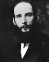 бр. Филипп Элустус